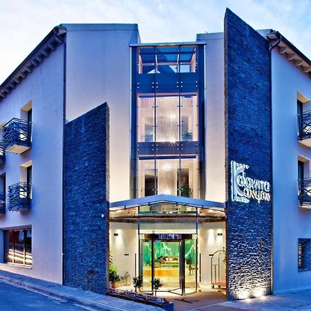 Kalavrita Canyon Hotel & Spa 외부 사진