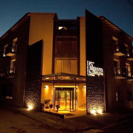 Kalavrita Canyon Hotel & Spa 외부 사진